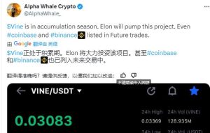 1744303863-360截图20250410234525686